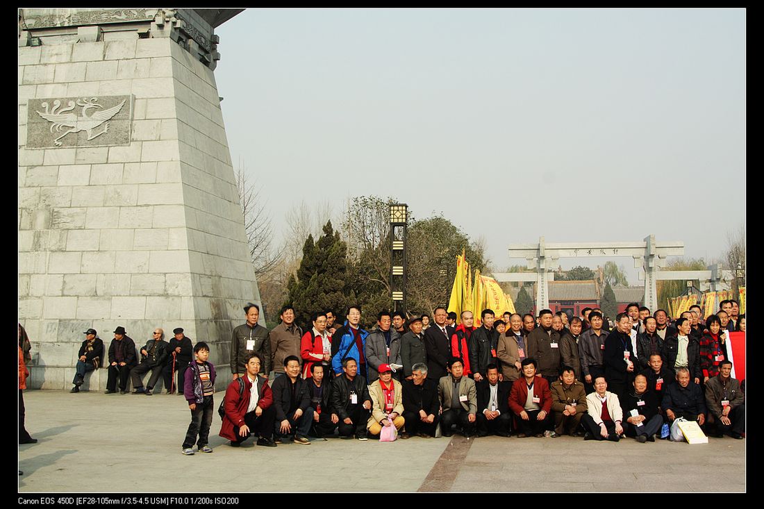 越南阮姓人口_越南人为什么都姓阮 揭秘越南 阮姓 的起源 趣 历史(2)