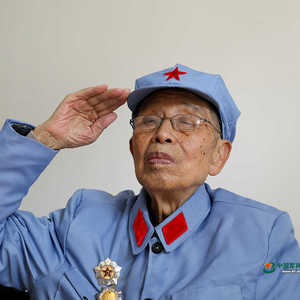 百岁红军阮长桂